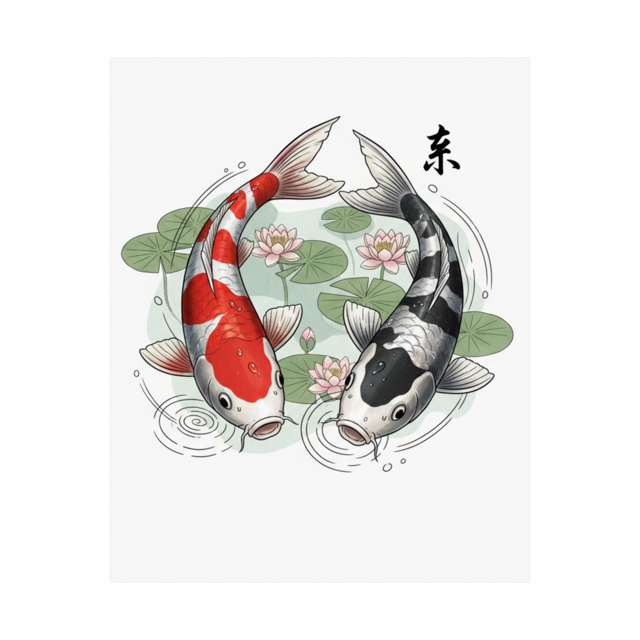 Kohaku and Shiro Utsuri Koi Matte Vertical Poster | Koi Fish Artwork